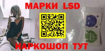 spice Краснодар
