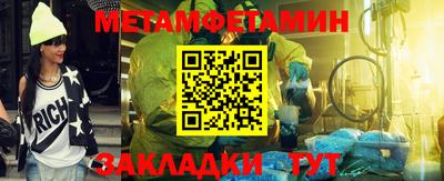 ПСИЛОЦИБИНОВЫЕ ГРИБЫ Апрелевка