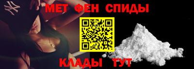 Альфа ПВП Апшеронск