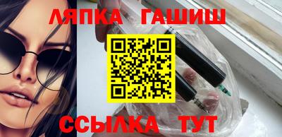 spice Краснодар