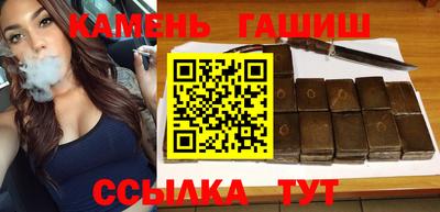 твердый Аргун