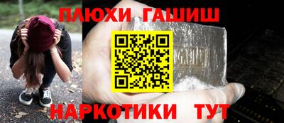 spice Краснодар