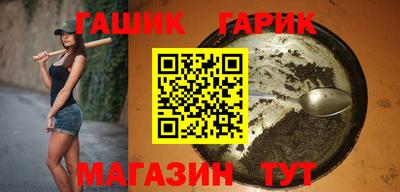 марки nbome Ликино-Дулёво