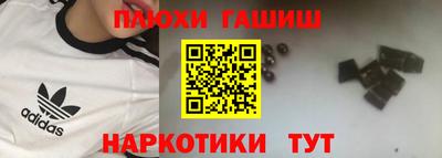 твердый Аргун