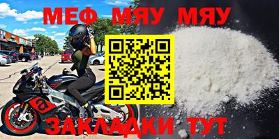 твердый Аргун