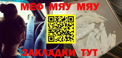 ПСИЛОЦИБИНОВЫЕ ГРИБЫ Апрелевка