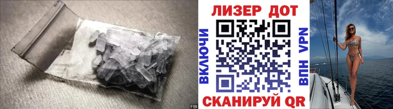 MEGA ТОР  Сосновоборск  Лсд 25 экстази ecstasy 