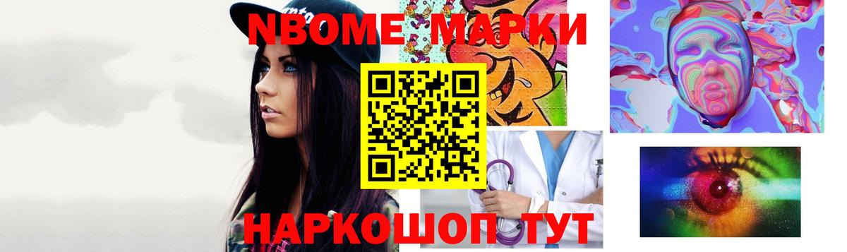 Лсд 25 экстази кислота  ЛСД экстази ecstasy  Сосновоборск 