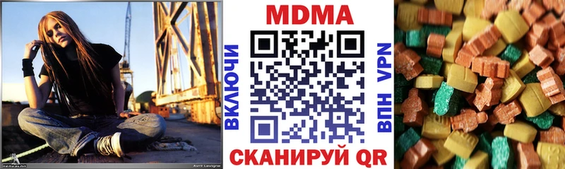 блэк спрут маркетплейс Сосновоборск MDMA молли